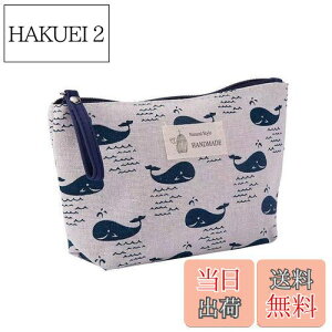 【送料無料】LOYELEY 化粧ポーチ レディース メイクポーチ 収納袋 トラベルポーチ ?おしゃれ ?かわいい 軽量 コンパクト 大容量 化粧品 小物類の収納用 持ち運び 旅行用 (くじら)