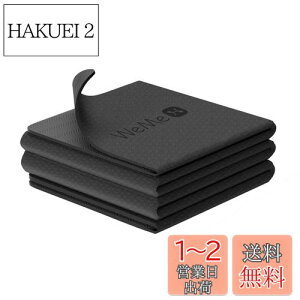 yzWeMe K}bg ܂肽 4mm/6mm/8mm g[jO}bg GNTTCY}bg TPEޗ ~ ŖQ 183cm*61cm seBX}bg y S ㋉ [ɕ֗ [ܕt