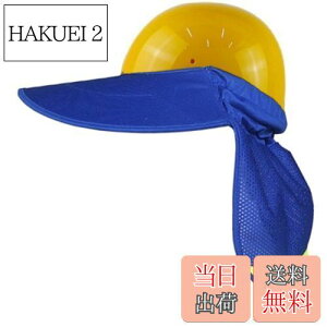 yzSITEDAN wbg   ^ wbgtp  lbNK[h uvJbg Jo[ ToCU[ (u[)