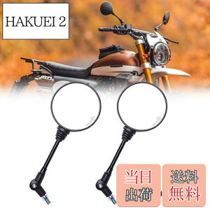 yzoCN~[It[h~[܂肽݃~[8mm 10mmEZbgubNjo[TobN~[Ahx`[It[h_[goCNXg[gX|[coCNXN[