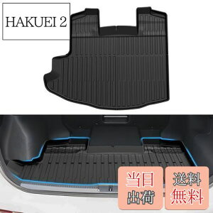 yzMixsuper g^ V^ NENXI[o[ QbW}bg 3DQbWgC CROWN CROSSOVER gN}bg 2022N9`s ̐^ ̃J[S}bg NENXI[o[