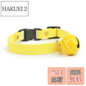 yzYFFSFDC   L t ybgp Lт ty y TCY߉\ y \ KŃ\tg _炩  킢 ybg Lʗp 15-21cm CG[