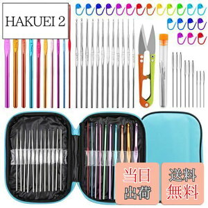 yzRMTIME j҂ݐjZbg 54{ j҂݃tbNLbg [P[Xt lԍHwɊÂ҂ݐj ݐj Xeb`}[J[ DIY ҂݃Ntg A[gc[ Sҗp (u[)