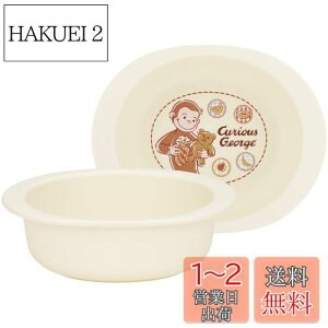 yzXP[^[(Skater) xr[H  qp 5~ R vX`bN 290ml ̃W[W XP24AG-A