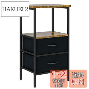 yzHuaniun TChe[u ot ~je[u xbhe[u iCge[u R[q[e[u ؖڒ It  [I 38×s28×75cm (ubN)