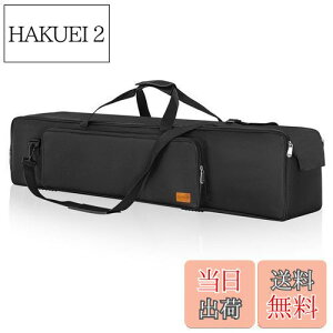 yzBQKOZFIN OrP[X 102x21x21cm CgX^hP[X ] P[X ʐ^OrLOP[X e NbVǂ Be@/Or/r[ OɃ|Pbg (ubN)