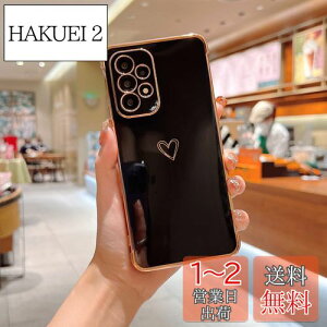 yzQLTYPRI Samsung Galaxy A53 5G P[X SC-53C/SCG15 P[X 킢 bLun[g\tg TPU Jo[  lC y X}zP[X Yی h~ Jo[ CX[dΉ Xg