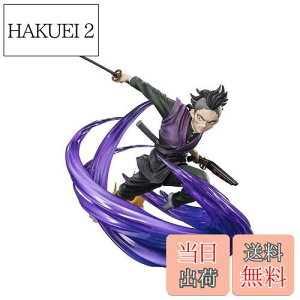 yzTAMASHII NATIONS tBMA[cZERO Sł̐n s쌺 175mm PVC&ABS hς݊itBMA