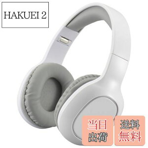 yzI[d@AudioComm wbhz CX BluetoothXeIwbhz Bluetooth5.3 X}zM X}zʘb nYt[ʘb zCg HP-W265Z-W 03-5051 OHM