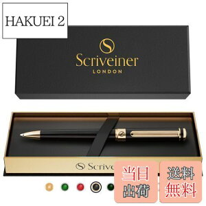 �y���������zScriveiner �{�[���y�� �ō��� 24���d�グ �V���~�b�g �����t�B�� �ō��̃{�[���y���M�t�g�Z�b�g �j�� �r�W�l�X�}�� ���� �I�t�B�X�ɍœK (�u���b�N) Black Lacquer Ballpoint Pen