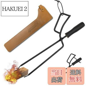 yzCARBABY d΂ t@C[v[XgO Y΂ BBQJ[{gO olt o[xL[p gF Lv [Jo[tiX`[j