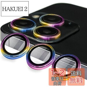 yzy6ZbgzELYBYYLE for iPhone15 pro JtB 2024 iPhone15 pro maxpJtB YیJo[ ^ KX ϏՌ Ɨ^  IoI[o[h~ A~ A