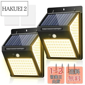yzBINGONE gFn Px 220LED \[[Cg O ZT[Cg K[fCg 3_[h 3ʔ 2800mAh \[[ O Cg IP65hho OƖ e lZT[ 