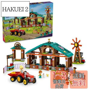 yzS(LEGO) tY t@[TN`A  ߋ v[g ubN ̎q j̎q q 5 6 7 8 w  ǂԂ V   42617