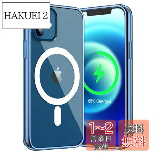 yzJETech iPhone 12/12 Pro }Olbg P[X(6.1C`p) MagSafe CX[dΉ Ռz op[Jo[ h~ obN (CfBSW[Y)