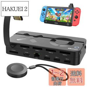 yzUnitek 2024 Rt 10-in-1 Switch J[h[_[؂ւ switchhbN yNintendo Switch&Switch OLEDΉz ؂ւ4 P̎戵 [dȂerɉf yLANEHDMIϊEUSBz 