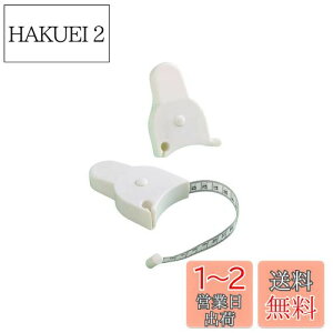yzJiangMuXin W[  ^b` c[ Eh e[vW[ ʖڐ  cm EGXg  qbv  ̘r Y^ 2