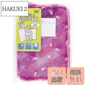 yzXP[^[(Skater) d؂t A bXobO NAt@C h vg m[g ЂƂ܂Ƃ N~ uu TI ZRF1-A