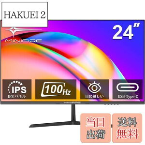yzMinifire 24C` j^[ IPS fBXvC 100Hz tHD HDR10 u[Cgy tbJ[t[ VESAΉ t[X HDMI USB Type-C Xs[J[t (MF24X3Aj