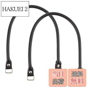 yzPH PandaHall obO 60cm {v 2{ ΂ rWlXobOCp tւ obOXgbv U[ nhobOnh |p E\ p F