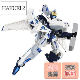 【送料無料】タカラトミー トミカ ジョブレイバー DXスカイブレイバー ANAジェット旅客機 ミニカー おもちゃ 3歳以上