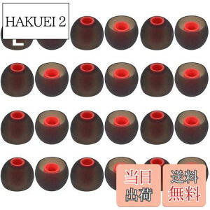 yzA-Pcas C[s[X CzLbv 2ލdxVRnCubhC[s[X dቹ Չ Sonyp XM5pXM4pXM3pWF-C500pWF-C700np 2412yALTCY Black-Red24L