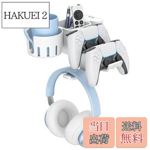 �y���������zKDD 5 in 1�f�X�N�I�[�K�i�C�U�[?��]���w�b�h�z���X�^���h?���O���\�ȃR���g���[���[�z���_�[?�y�����ĂƃJ�b�v�z���_�[�t��?�����[���J�b�v�A�X�}�z�A�y���A�R���g��