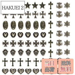 yzDFsucces pNlCA[g`[ 72Zbg 3D ^p[c Be[WVo[S[h lCfUCpi DIY NtgANZT[ (Vo[)