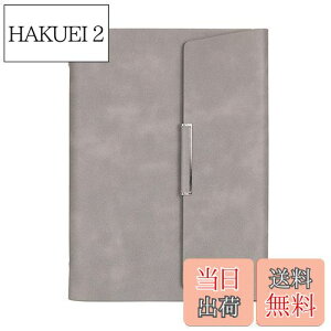 【送料無料】KALOLINNA システム手帳 A5サイズ ミニ6穴手帳 PUレザー 革 素材 三つ折り 薄型 リング ノート ペンホルダー 付 ビジネスノート (グレー)