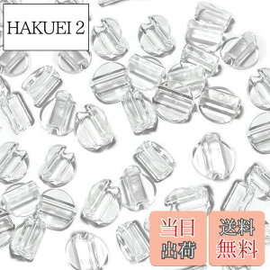 yzKALOLINNA wAS nhChp ߋp[c p[c  vX`bN     ޗ f DIY i100 Zbgj