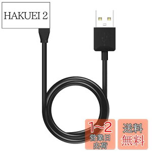 yzDFsucces Shokzp[dP[u C[d USB[dP[u Aeropex AS800 OpenComm ݊ `CzpANZT[ 1m ubN