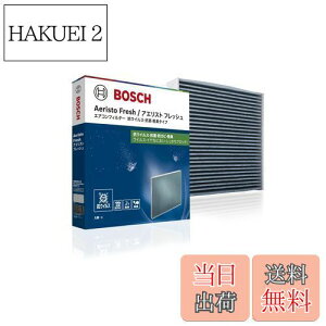 yzBOSCH({bV)XYL/}c_ԗpGARtB^[ AGXgtbV (RECX^Cv) AFS-S09