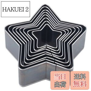 yzSUPERDANT U[Jbg^ ^ U[Ntg ^ ł sAX^ XNbvubNG{XH DIYU[Ntg ׍H nhCh  ANZT[c[ 8