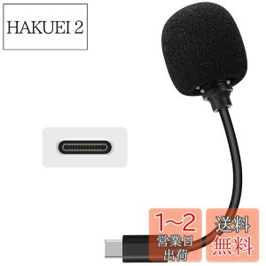 yzO}CN Type-C|[g XTU ANVJɑΉ\ V[gP[u O}CN 11cm