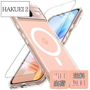 yzGoogle Pixel8 P[X yKXtBtEMagSafeΉz OWKEY Pixel 8 X}zP[X  ΂݂Ȃ ^ y }Olbg O[O sNZ8 Jo[ ČRMILKi Sʕی Ϗ