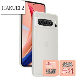 yzu0.3mmɔvGoogle Pixel 8 ProP[X memumi}bg IWi݌v wh~ th~ CAX[dΉ lCP[X?Jo[