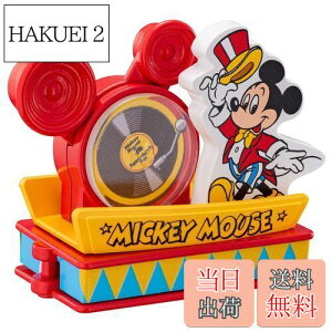 yz^Jg~[ g~J h[g~J No.178 fBYj[g~Jp[h ~bL[}EX ~jJ[  3Έȏ