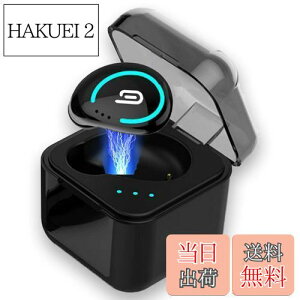 yzBluetooth wbhZbg Ў CX Cz Hi-Fi̎ u[gD[XwbhZbg ʘb }CN V5.0 nYt[ʘb y yAO 500mAh[dP[XtiPhone