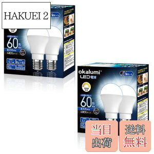 yzokalumi LEDd Ή E17 60W` 750Lm F 6000k Lz ~jNvg^ ^d fMގ{H/Ή 4ZbgyKisz