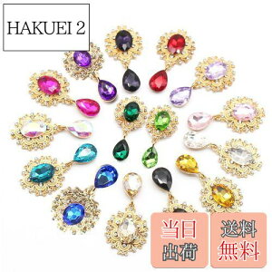 yz[Dorasu] rW[p[c 15F 15Zbg WG    fRf CO p[c p[c S[h [^ nhCh ANZT[p[c fDIY