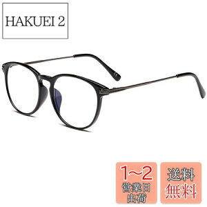yz[ESAVIA] Vዾ u[CgJbg  g {Xg Y fB[X   [fBOOX VjAOX P[Xt VpKl (ubN, 1.5)