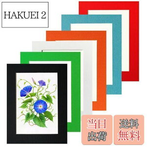 yzHaojiaho q̊G Wp tHgt[ 6Zbg 11.7*16.8cm  A[gt[ yیtB + Ǌ|pSV[g tz G拳 G W y[p[tHgt[ 