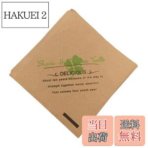 yzDFsucces o[K[ 100 Hi 15cm*15cm VՂ~ ϖ g ~ ݎ NbLOy[p[ Ɩp (15cm*15cm)