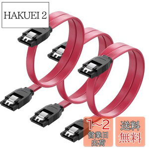 yzSZSL SATA P[u iXg[g^j50cm 6 GbpsΉ b`t SSDHDD Sata3 VA ATA3 P[u bh (Xg[g^ 3{)