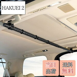 yzMozan ԗpnK[o[ CeAo[ }`Obvo[ 83cm~156cm Lk ߗރnK[ ނ bhz_[ ԓp ݎ o[ [ nK[ x xN^C