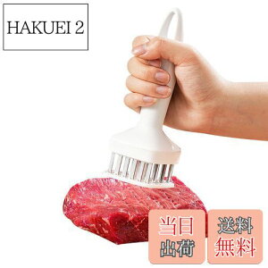 yzhappykau ؐ؂ @ 24{n ~[ge_CU[  XeX| gю ؂ pؐ؂ _炩Ȃ h ؎  Lb`pi (