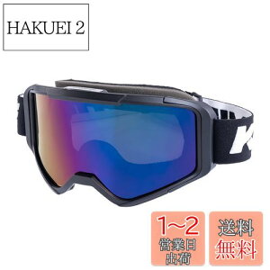 yzR~l(KOMINE) oCNpS[O KlΉ O99%Jbg HK-501 Black Mirror Free