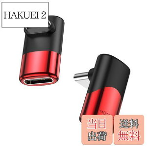 yzMOGOOD USB C ϊ A_v^[ ㉺ 90° L USB CIX-XA_v^ 40Gbpsf[^] 8K@60Hzfo 100W/5A}[dThunderboltGNXp_͏CbiAMacBook ProA^ubgA