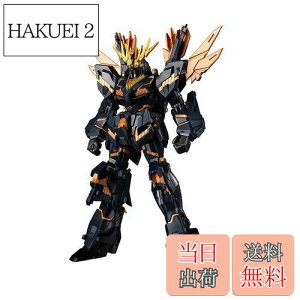 yzTAMASHII NATIONS GUNDAM UNIVERSE @mK_UC RX-0[N] jR[K_2@ oVBEm UNICORN GUNDAM 02 BANSHEE NORN 150mm PVC&ABS hς݉tBMA