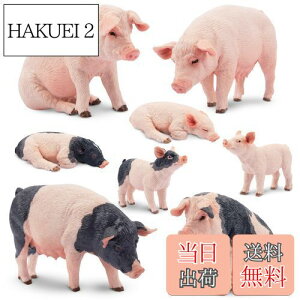 【送料無料】TOYMANY 8PCS農場動物フィギュア ブタフィギュアセット 豚モデル 親子 リアルな動物模型 人気動物 おもちゃ 玩具 誕生日プレゼント クリスマス 新年 飾り物 コレクション 6歳以上